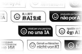 translate Not By AI badges